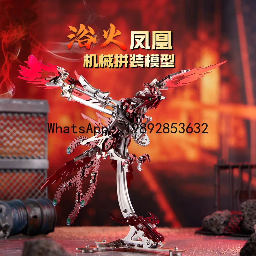 ZZ mechanical bumblebee phoenix flapping wing aircraft metal assembly model difficult puzzle idea