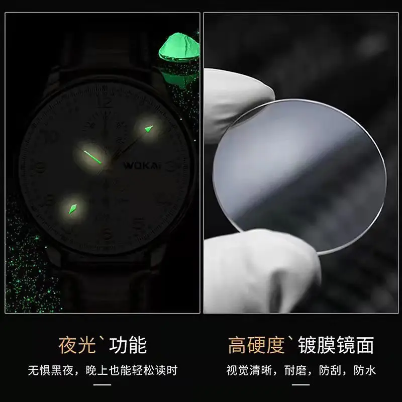 WOKAI high quality men's leisure belt quartz watch Luminous waterproof business waterproof clock simple style fashion watch