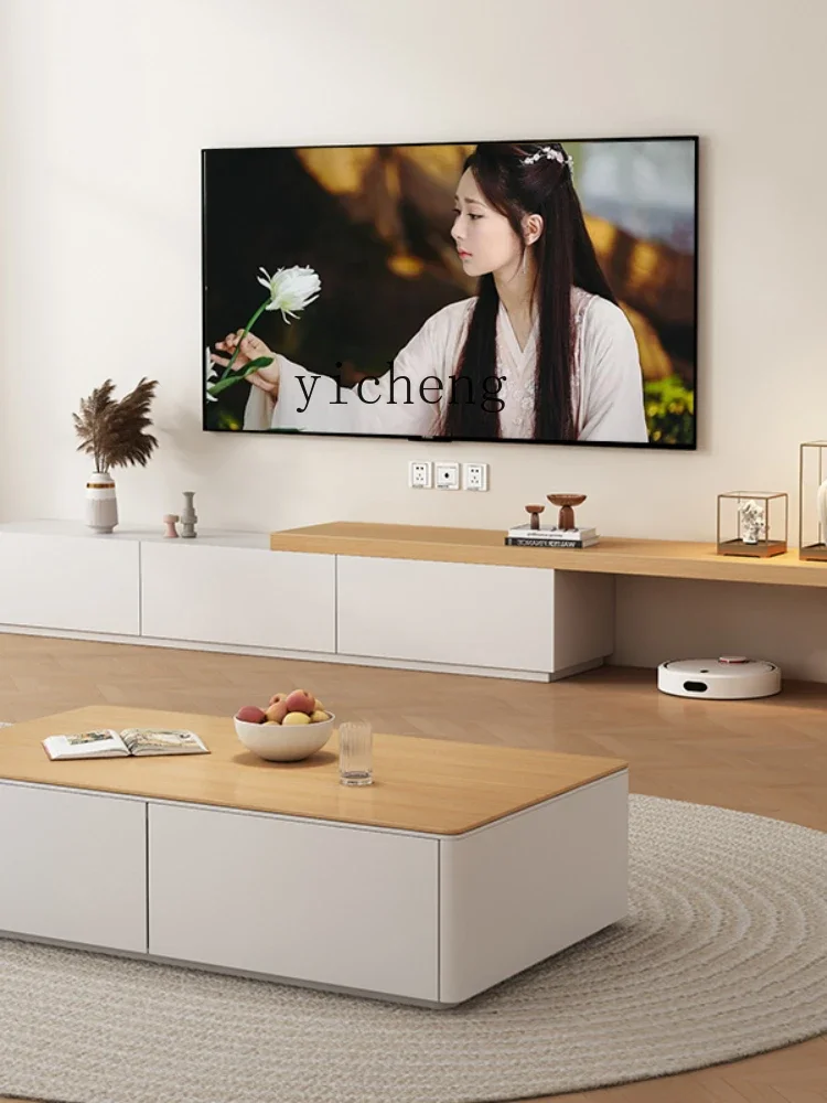 ii10.9-Retractable TV Cabinet and Tea Table Combination  Light Luxury Nordic Living Room Floor Cabinet