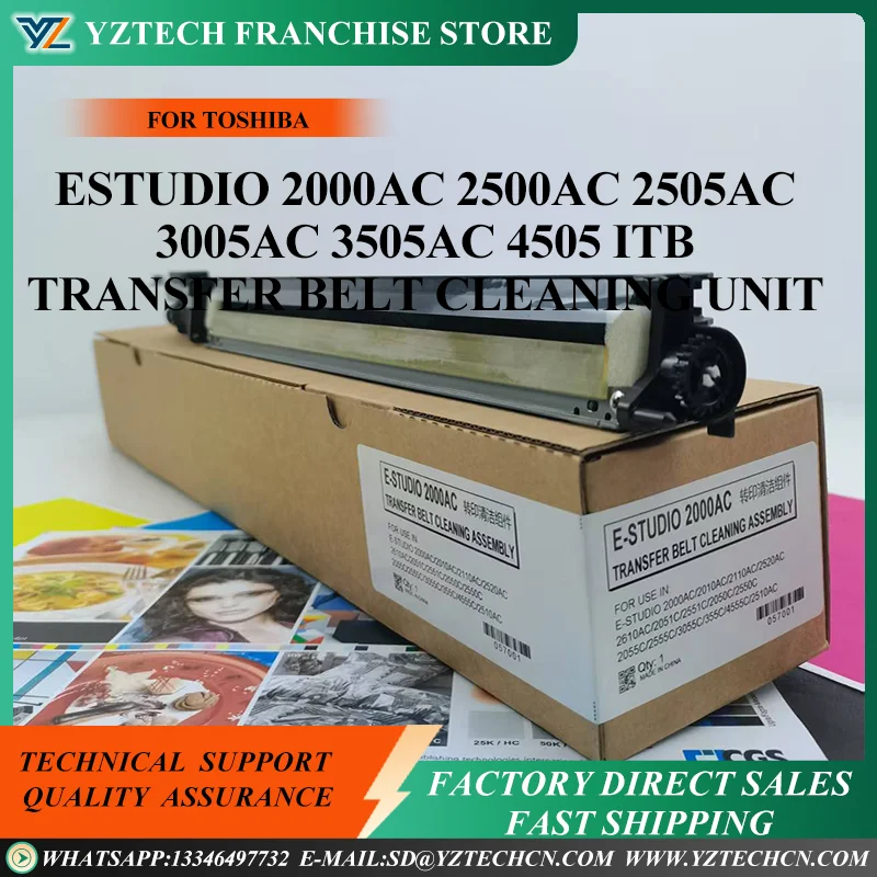 1X Transfer Belt Cl… - image