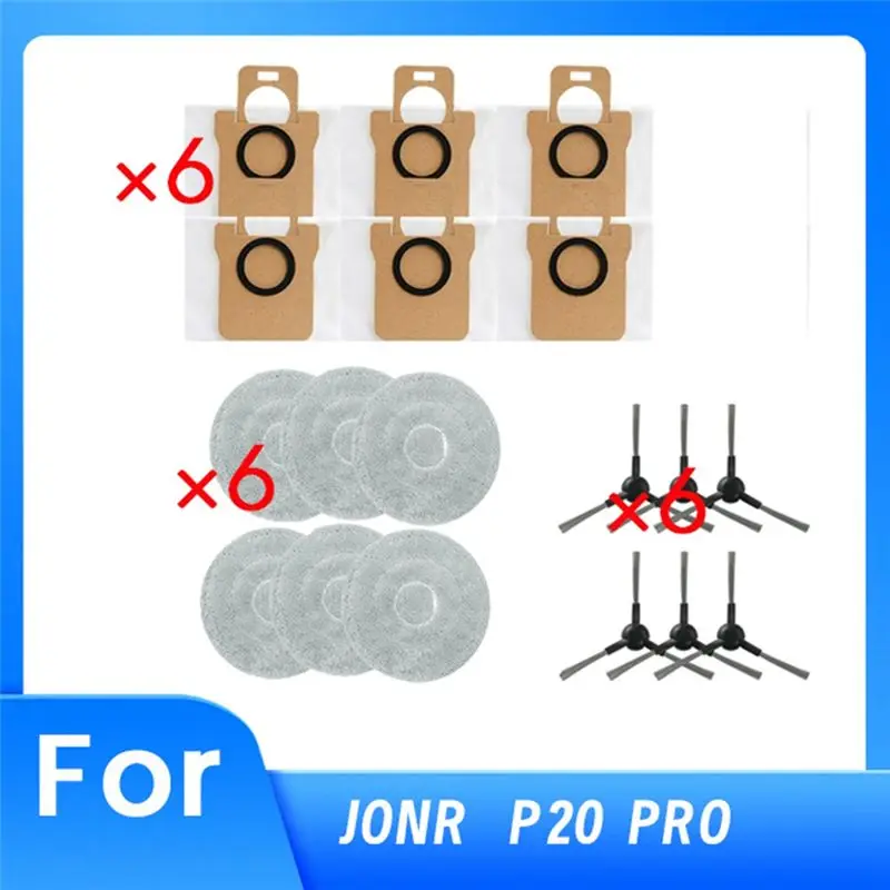 A60F-18 قطعة استبدال أجزاء ل JONR P20 PRO الروبوتية مكنسة كهربائية 6 ممسحة الملابس 6 أكياس الغبار 6 فرش جانبية