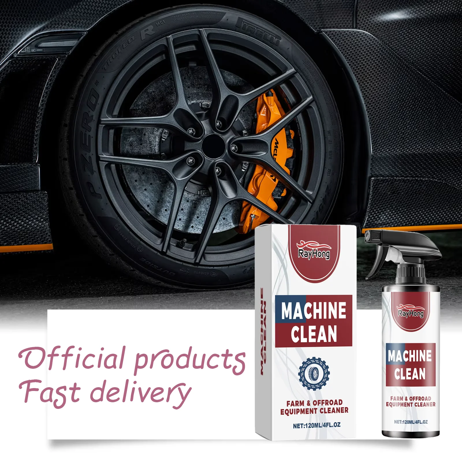 

Rayhong 120 мл очиститель автомобильных шин, ступица колеса автомобиля, пыль, асфальт, не повреждающее покрытие, очиститель