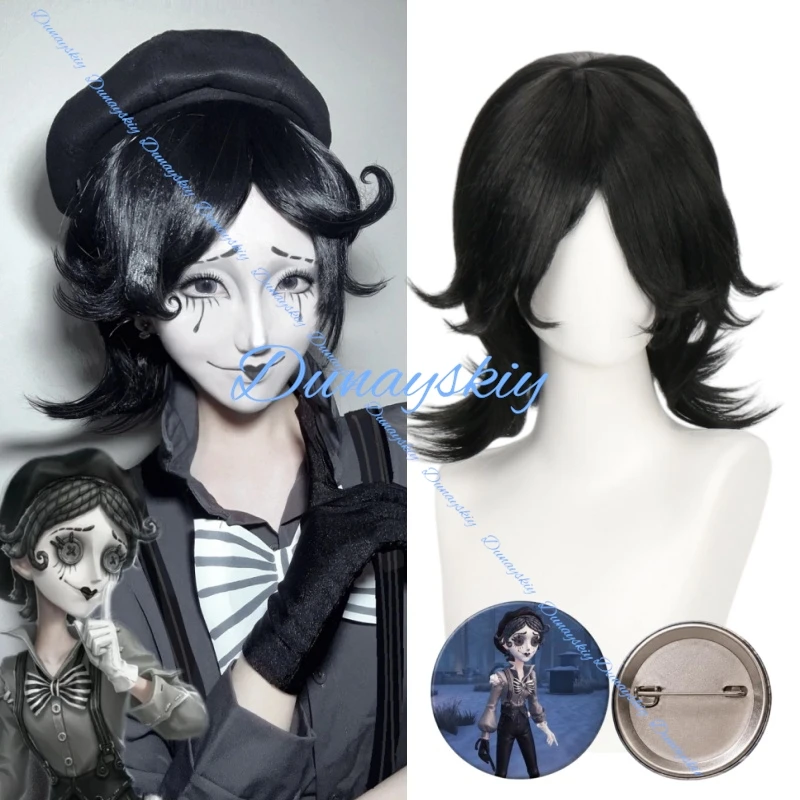 Cosplay IdentityV Cleo DeClou ‌   Perruque noire bouclée pré-coiffée pour artiste mime Cleo Decroix ‌   Bonnet de perruque en lin sans couture avec extrémités inversées
