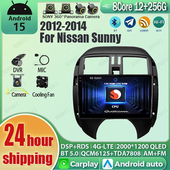 Android 15 Carplay Auto WIFI + 4G Auto Radio Multimedia Player Für Nissan Sunny Versa 2012-2014 DSP autoradio Stereo 2din Kopf Einheit
