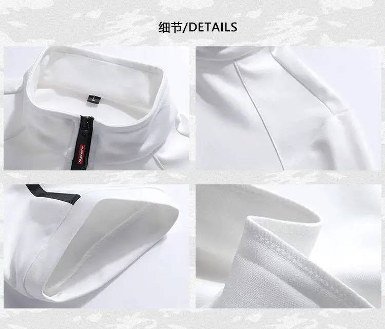 Short-sleeved Suit Men Summer Thin Stand Collar Sportswear Two-piece Set New Casual Business T-shirt