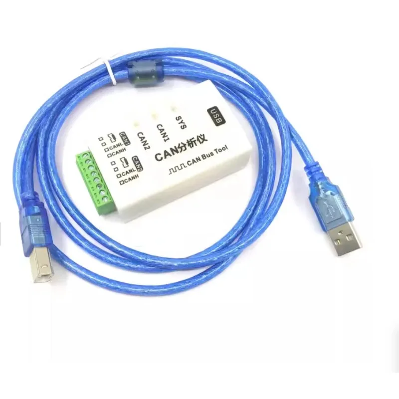 CAN Bus Analyzer CANOpenJ1939 USBCAN-2A USB to CAN Adapter Dual Path Compatible ZLG