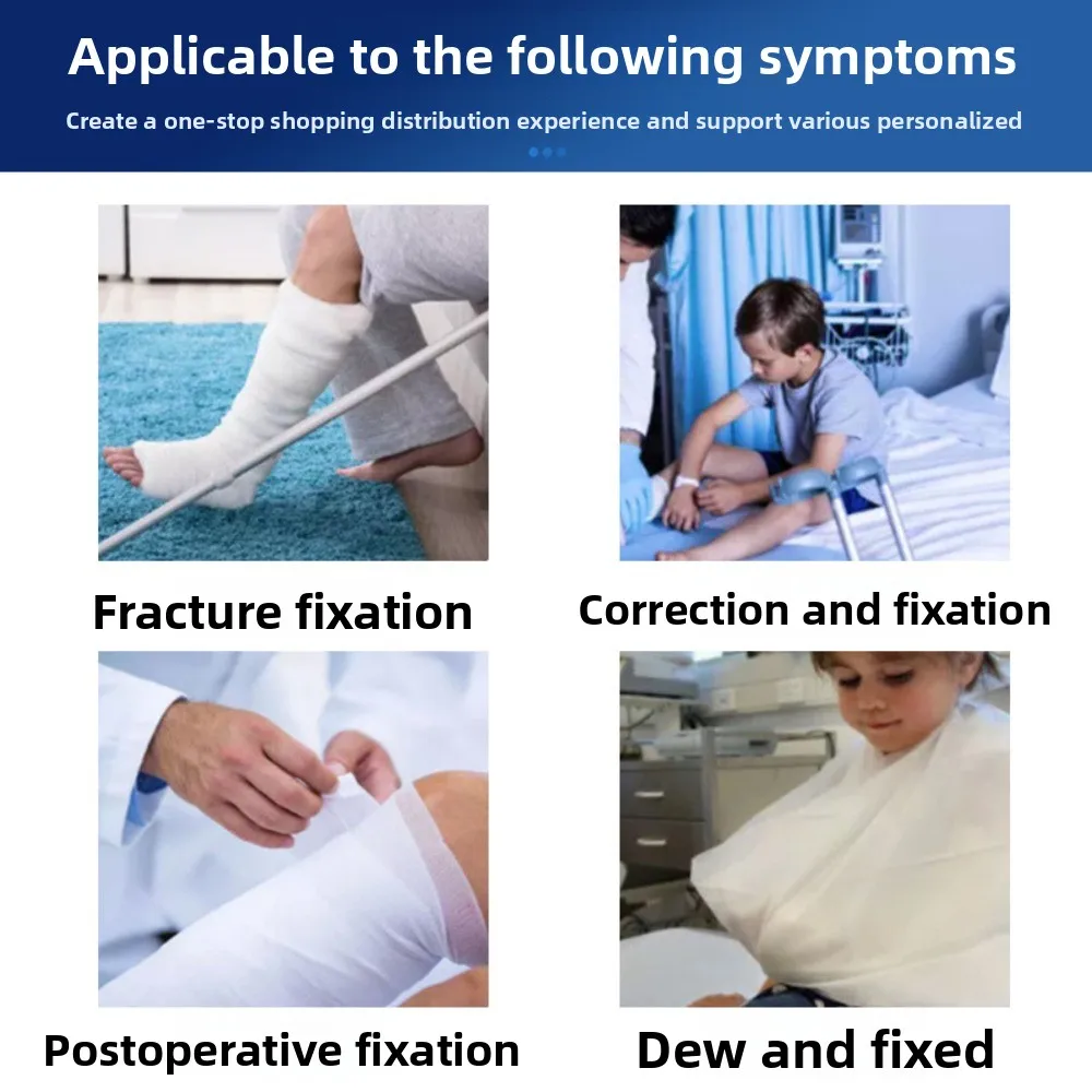 New Outdoor First Aid Fixed Roll Plate Polymer Gypsum Splint Lightweight Plastic Finger, Wrist and Leg Fixed Fracture Splint