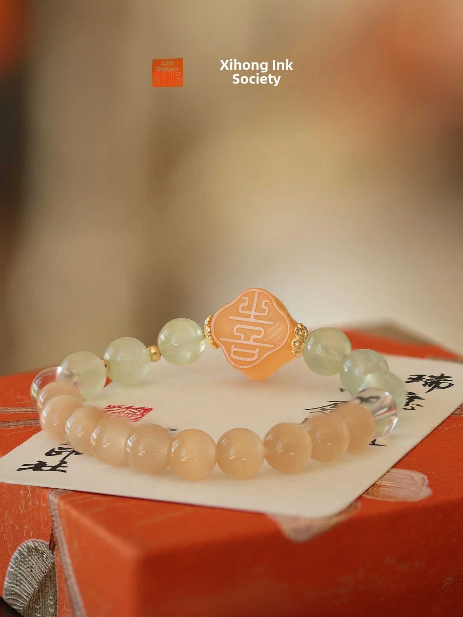 

New Year Birthday Couples Frie Wearing Seal s Tanghao Series Peach Blossom Pink Bracelet Creative Gift