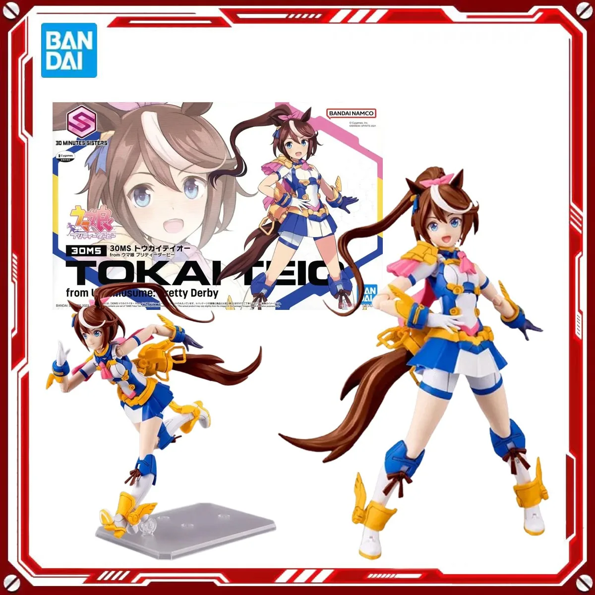 

Bandai натуральная модель аниме Pretty Derby, наборы 30 мм, игрушки Tokai Teio, 30 мс, экшн-фигурка, сборная модель, подарок на Рождество, оригинальная коробка