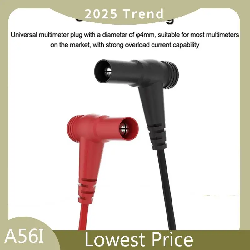 يونيو. أدوات اختبار الرصاص المتعددة التحقيق اختبار الرصاص 150 خصلة من الأسلاك النحاسية السميكة الأساسية. #2