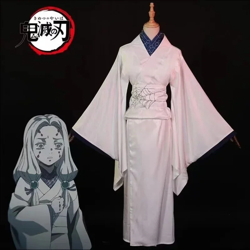 CyCosplay costumes Twelve Ghost Moon Spider Tired Japanese Kimono Cosplay Full Costume Set for Women and Men