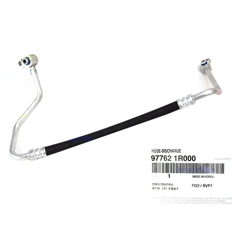 

NBJKATO Brand New Genuine Air Conditioner Discharge Hose 97762-1R000 977621R000 For Hyundai Veloster 2012-2014