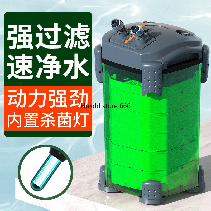 Filter fish tank filter three-in-one water purification bass circulation system