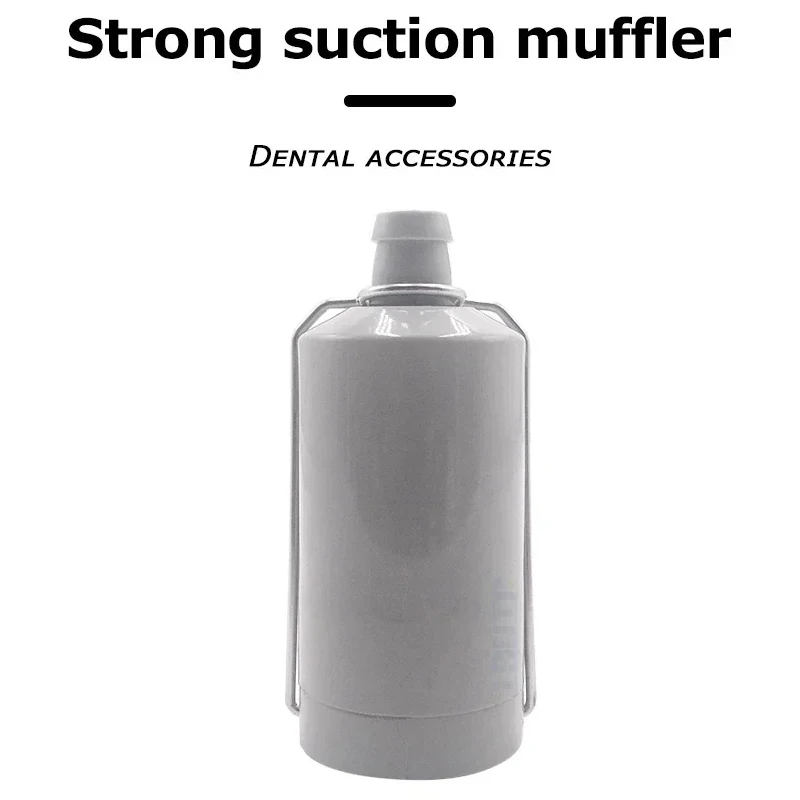 

Dental Supply Medical Strong Weak Suction Muffler Gray Color High-Quality Accessory for Dental Chair, Oral Equipment Instrument