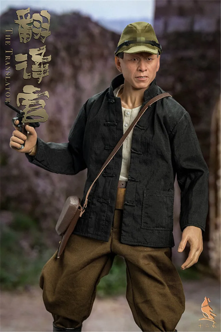 T-002 1/6 Scale Collectible The Role of A Traitor The Japanese Interpreter Ming Li 12 inches Male Solider Action Figure Model