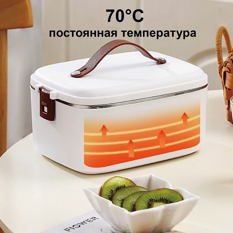 1.8l lancheira elétrica 12v carro de grande capacidade 304 aquecedor de alimentos de aço inoxidável portátil manter quente pote lancheira de escritório 110v/220v