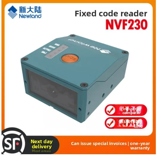 New World NVF230 Fixed 2D Module Pipeline Scanner with USB Interface High Speed in Stock SDK Included