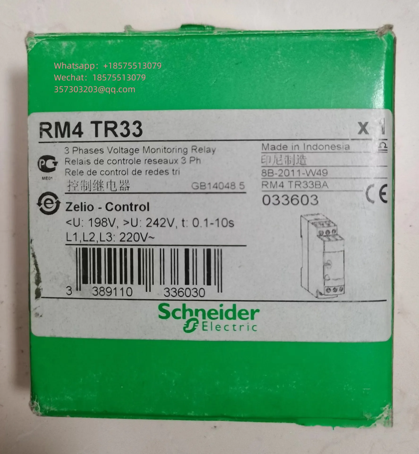 For Schneider Electric Multifunctional Control Relay RE22R2AMR RM4TR33