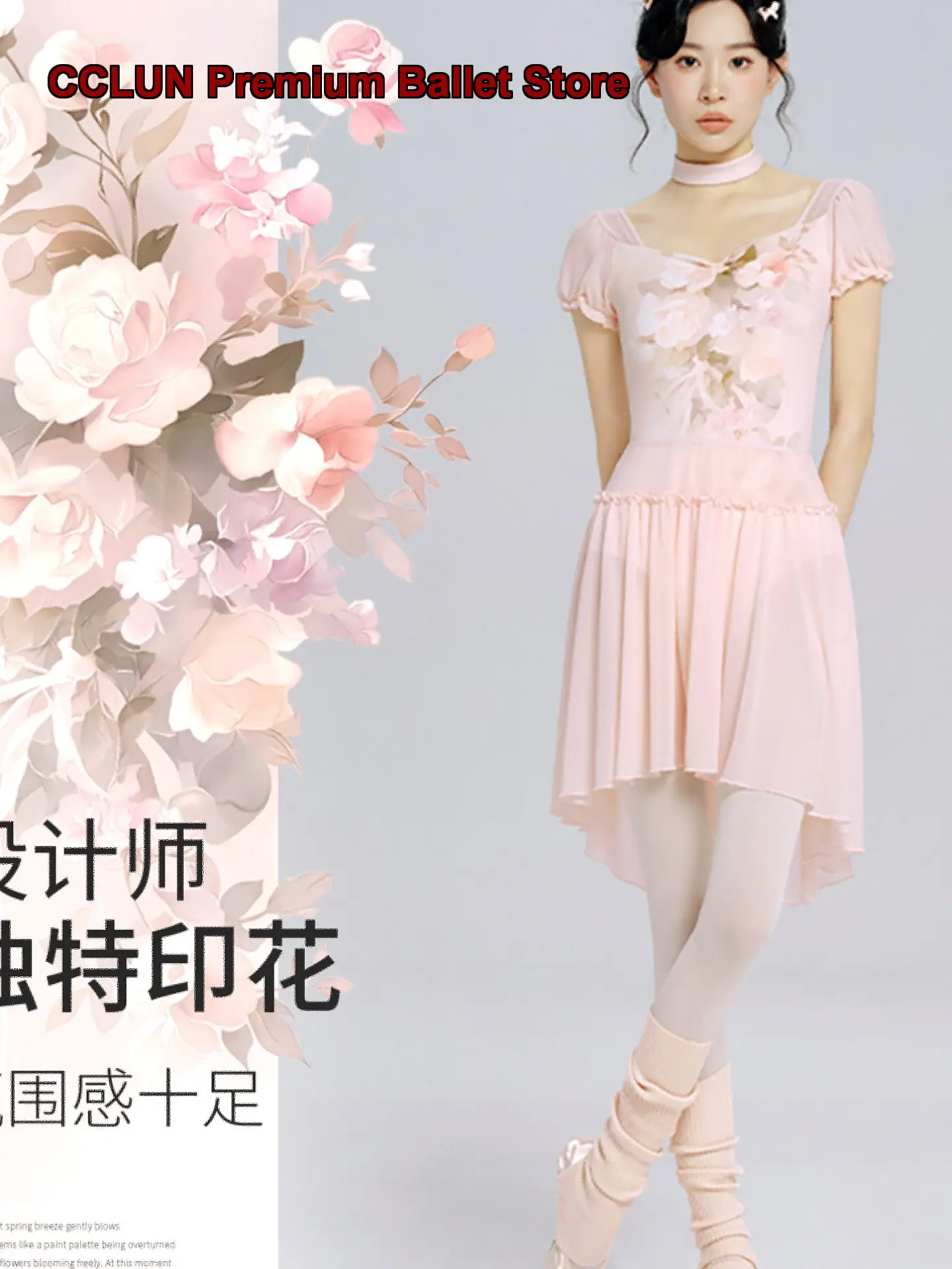 Women's Adult Ballet Leotard Sweet Cap Sleeves Gymnastics Leotard Body Suit Dance Dress Design Style
