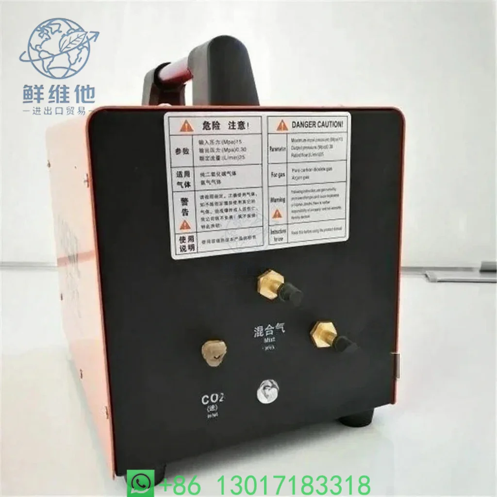 

Argon CO2 Gas Mixer with M16 Port, ±2% High Precision Proportioner for Arc Welding Machine, Stable Gas Flow