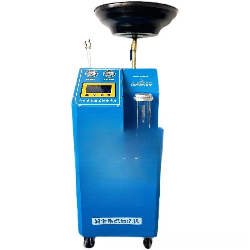 

Lubricating oil system, cleaning car shop, washing oil dynamic cleaning, pulse cleaning oil removal