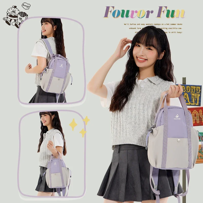 

Женские маленькие рюкзаки Fouvor с регулируемыми ремнями, модные, с несколькими карманами, для повседневных поездок и школы, женские сумки 3047-01