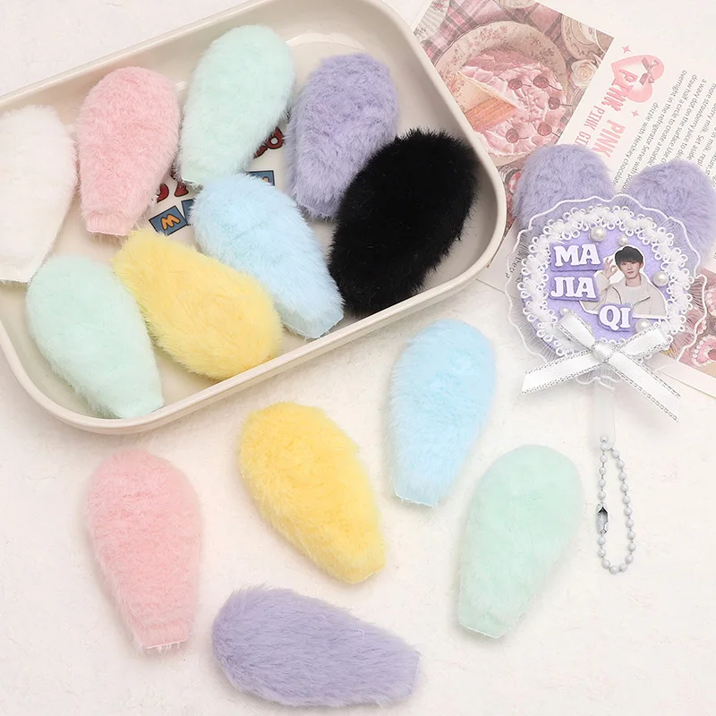 

10Pcs Multicolored Polyester Double-Sided Cute Plush Cat & Rabbit Ears DIY Ear Accessories for Home Decor & Packaging Decoration