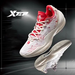 Xtep jeremy lin storm 5,0 basketballs chuhe für männer mid top sportschuhe polsterung rutsch feste kampfs chuhe