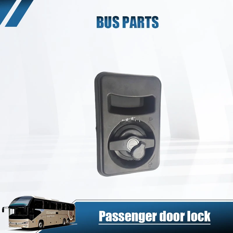 Cerradura de puerta de pasajeros NEW HNROCK 136B/516B compatible con autobuses Yutong KingLong y piezas de autobuses escolares