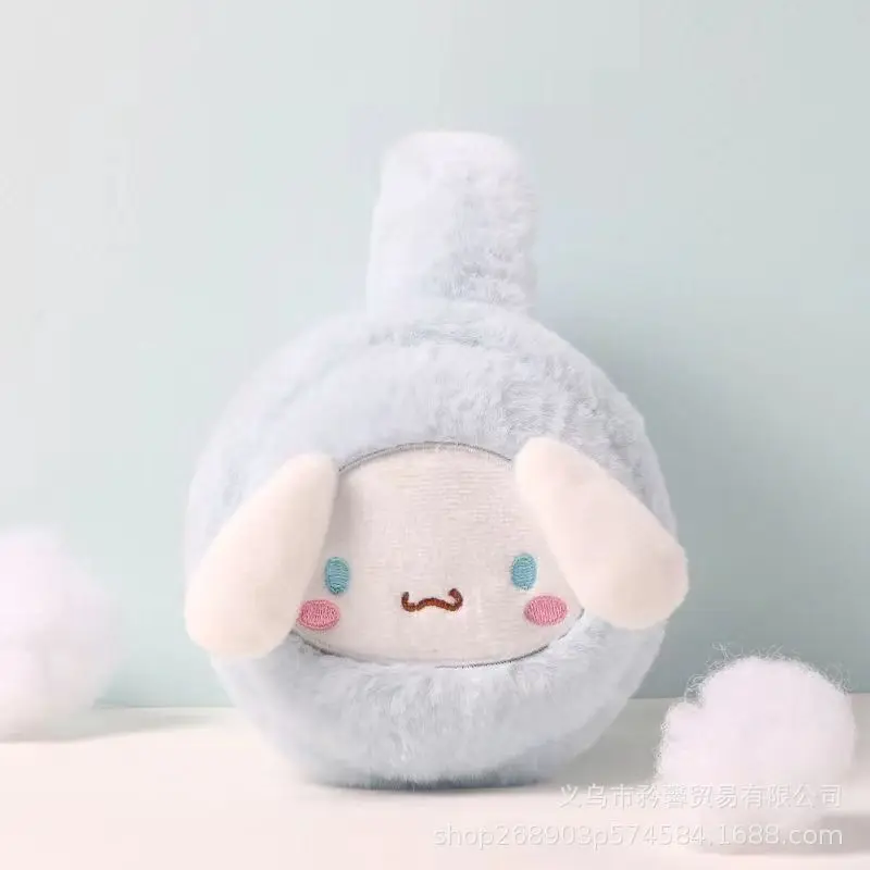 Miniso Sanrio ear cups warm new anti-freeze Yugui Dog Merlot ear cup plush Kulomi ear cups