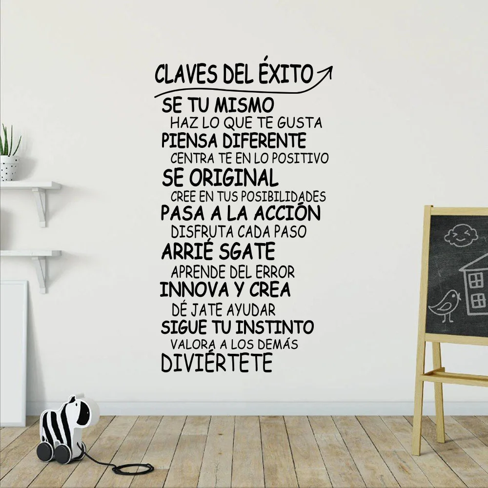 

Spanish Keys To Success Wall Sticker Office Living Room Workout Teamwork Goal Inspirational Quote Wall Decal Bedroom Decor