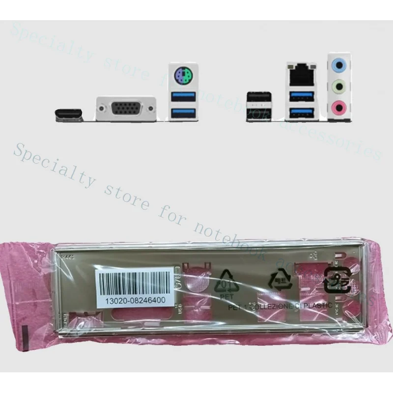 A+ For ASUS PRIME A620M-K PRO A620M-DASH Mainboard Backplane I/O Shield 1PC
