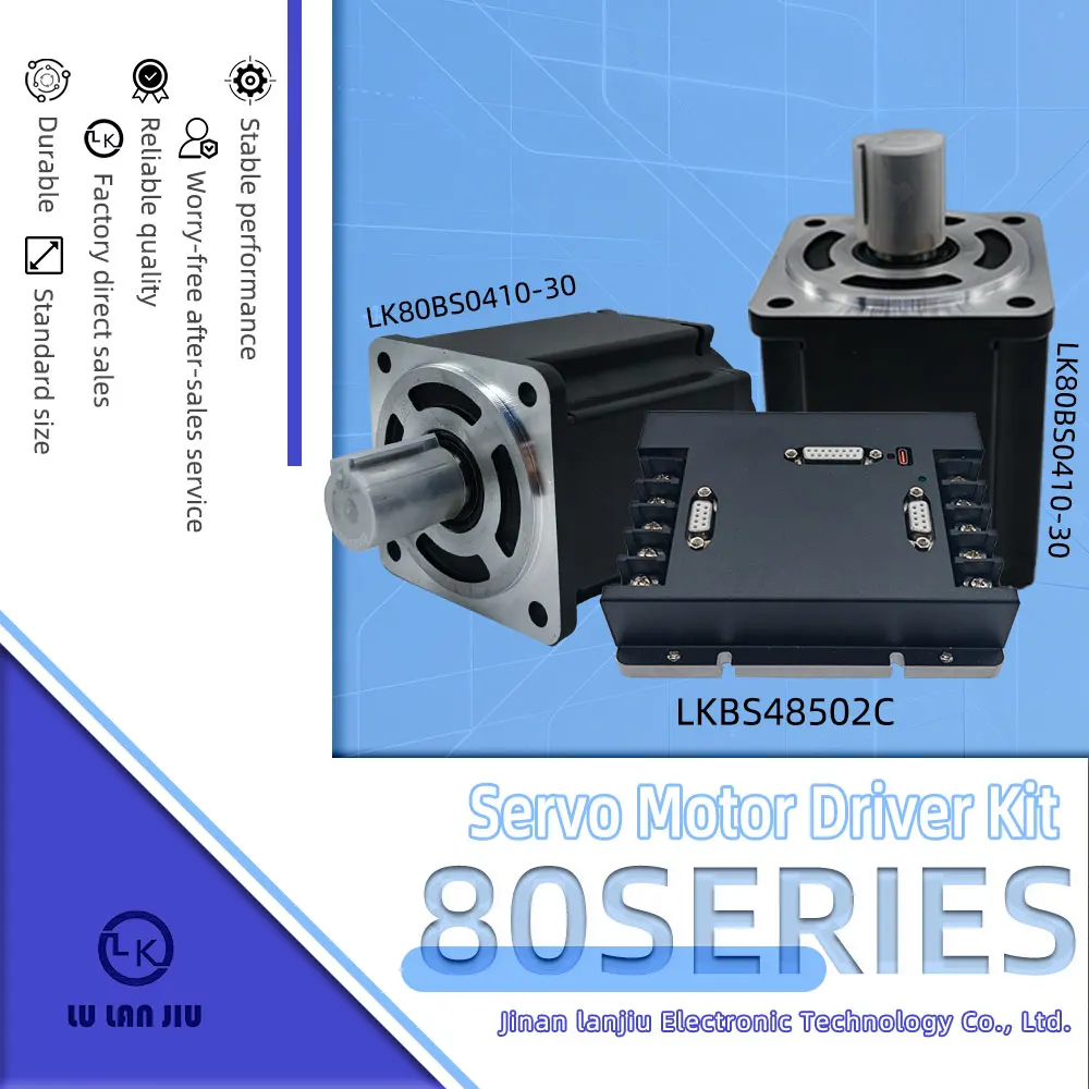 Low-voltage servo motor set, 1kW, 48V, 3000rpm. Adjustable encoder speed, remote control for tracked vehicles.