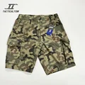 Polish Camo