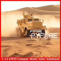 HG P602 1/12 2.4G 6WD For Cougar Mine Anti-Ambush 16CH High Speed Electric RC Crawler rc cars for adults  Remote Control Car