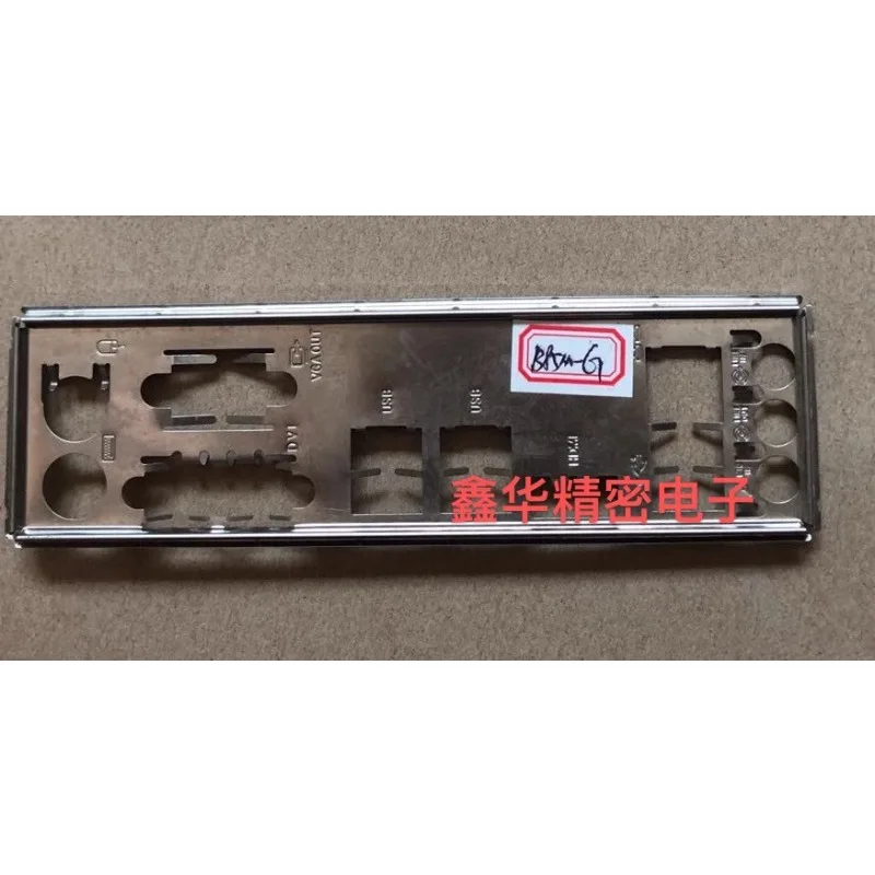 IO I/O Shield BackPlate Bracket for ASUS B85M-G R2.0 B85M-G Motherboard Plate Baffle Bezel