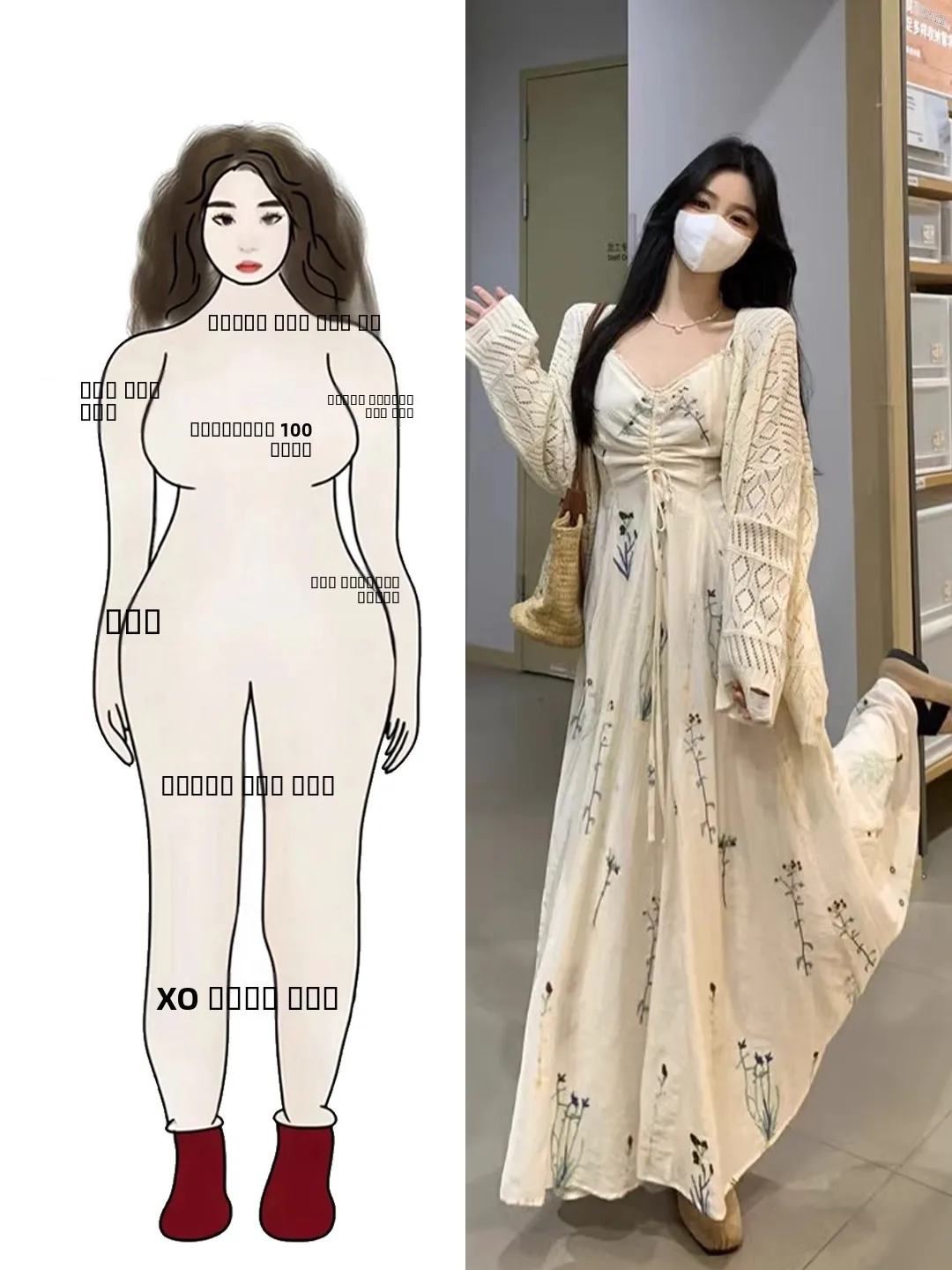 

plus Size Knitted Cardigan And Dress Set for Women Beautiful V-Neck Long Sleeve Autumn Fashion Korean Style Age-Defying Outfit