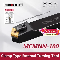 MCMNN2020-100 MCMNN2525M12/16-100 MCMNN3232-100 외부 선삭 공구 MCMNN 선반 바 터닝 홀더 CNC 절삭 공구 커터 바