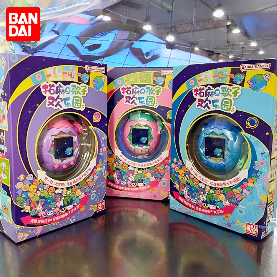 Tamagotchi Paradise Brinquedo Virtual Eletrônico Interativo Wi-Fi para Animais de Estimação para Crianças - Experiência Educacional Divertida