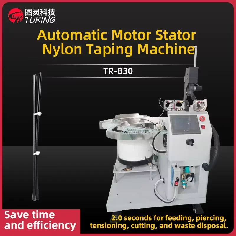 Automatic Nylon Cable Tie Machine Motor Stator Coil Strapping Binding and Cutting Cable Tying Machine