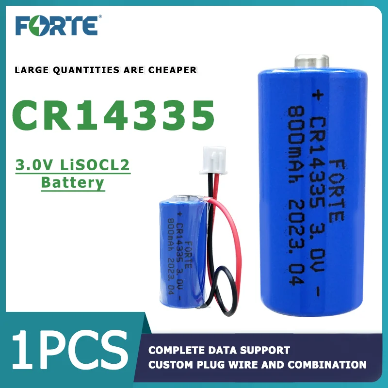 FORTE CR14335 3V lithium battery refer to injection molding machine industrial control PLC personnel positioning card timer