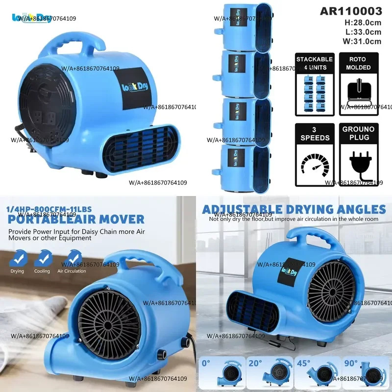 2026 Compact Centrifugal Air Mover Carpet Dryer Portable Blower Powerful Machine for Construction Home Floor Drying