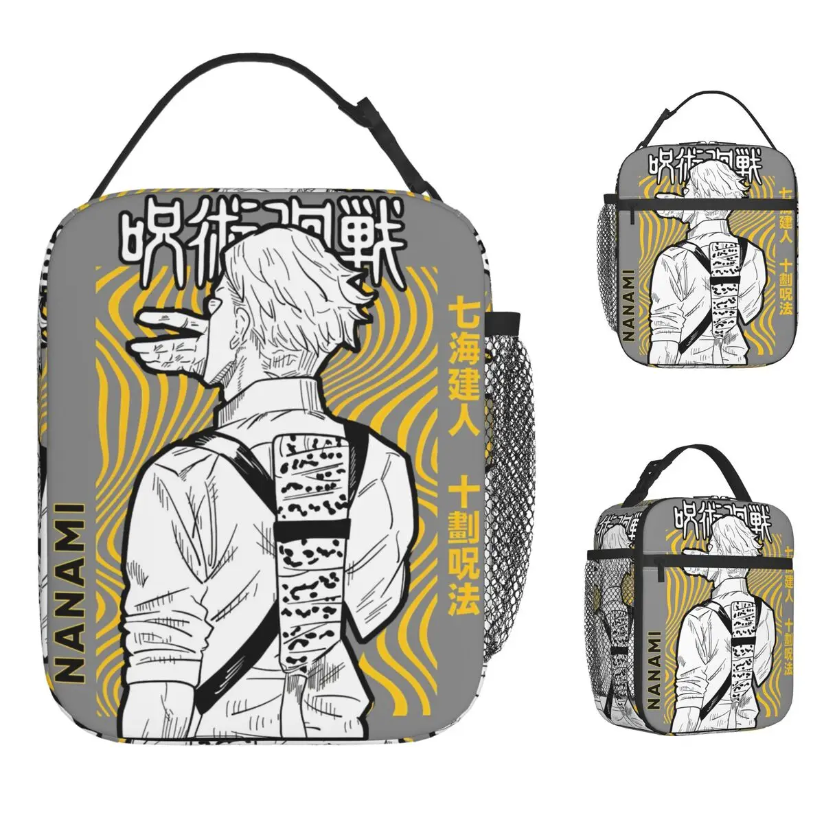 jujutsu-kaisen-japones-manga-almoco-saco-para-crianca-gojo-satoru-lancheira-retro-saco-de-viagem-ziper-a-prova-dwaterproof-agua-bolsas-termicas
