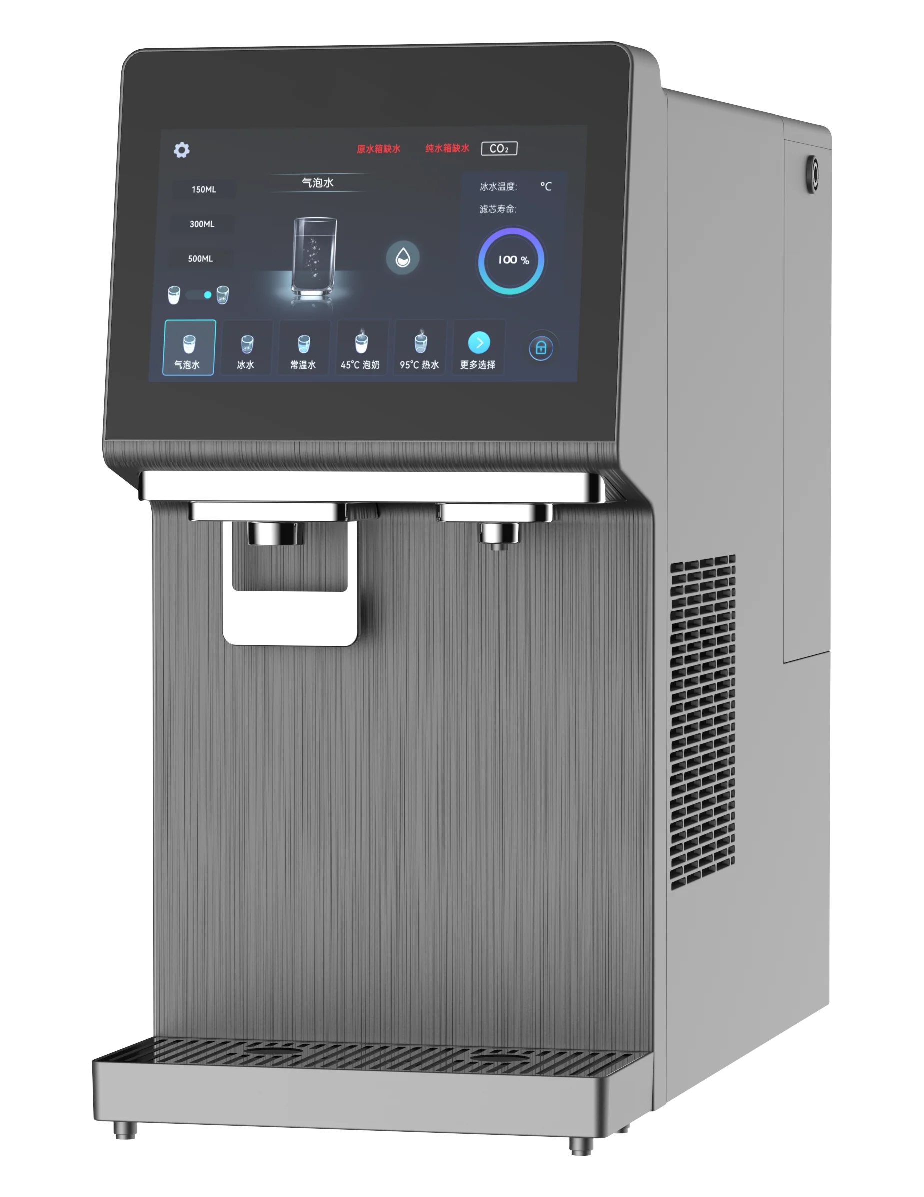 

OLANSI W68 New Compressor Cooling Sugar Sparkling Water Maker Machine Hot/Cold/Soda RO Water Filter Dispenser Water Purifier