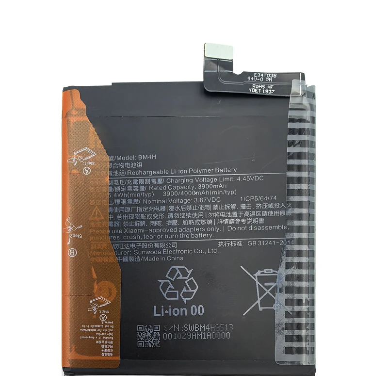 Battery For Xiaomi 9 Pro, BM4H, 4000mAh, For Xiaomi 9 Pro, Phone Replacement Batteries, Fast Shipping, 100% Original