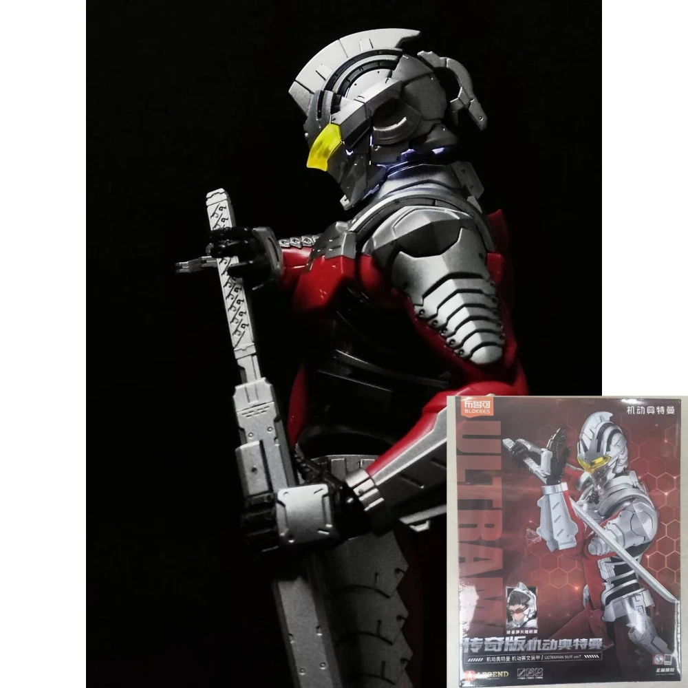 

Blokees ULTRAMAN SUIT ver7 Legendary Edition Action Figure Ultraseven Armor Model Kit Collectible Toys Gift for Kids Boys