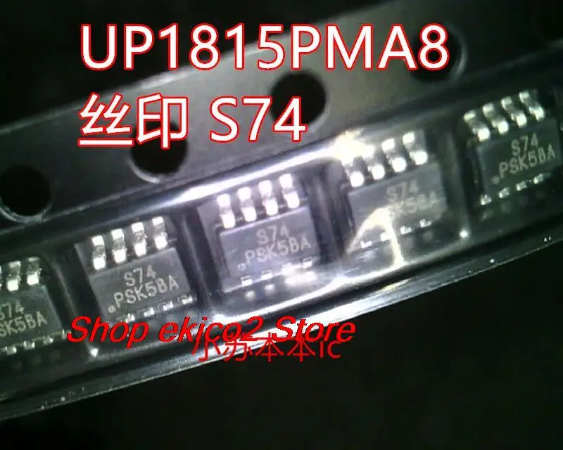 5pieces Original stock  UP1815PMA8 UP1815P  S74 S74A SOT23-8  