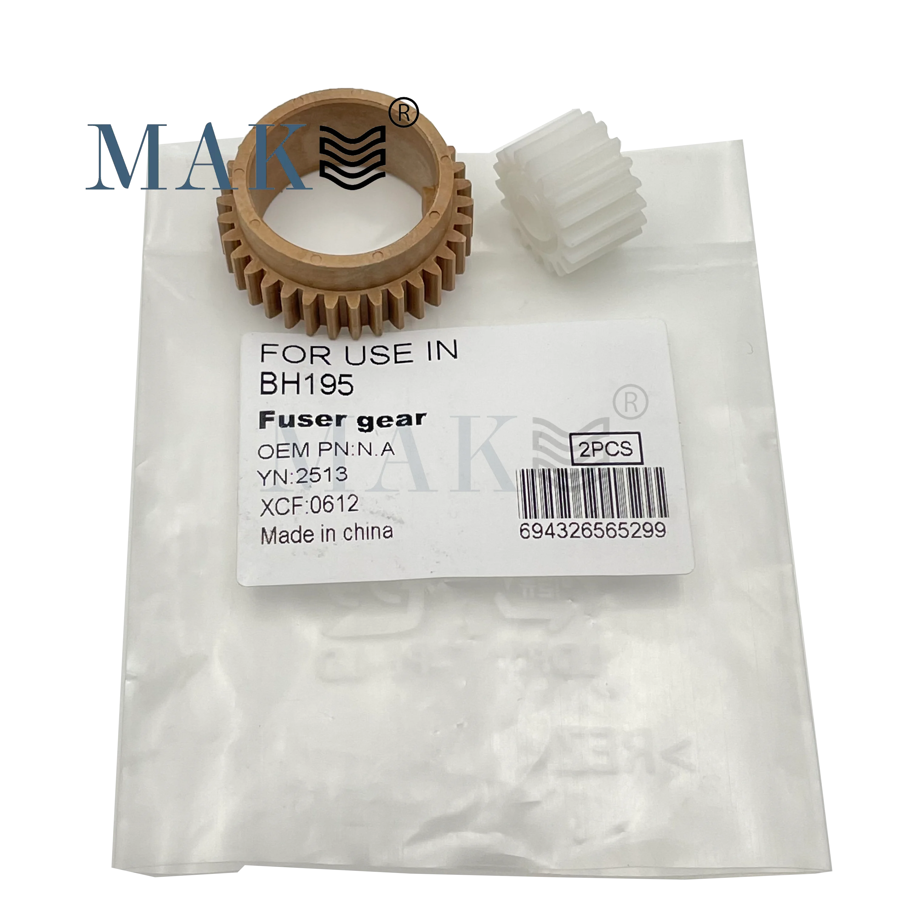 

Привод фьюзера 10X для Konica Minolta bizhub 195 215 235 7719 7721 226 236 246 206 216 226 236, копировальная деталь