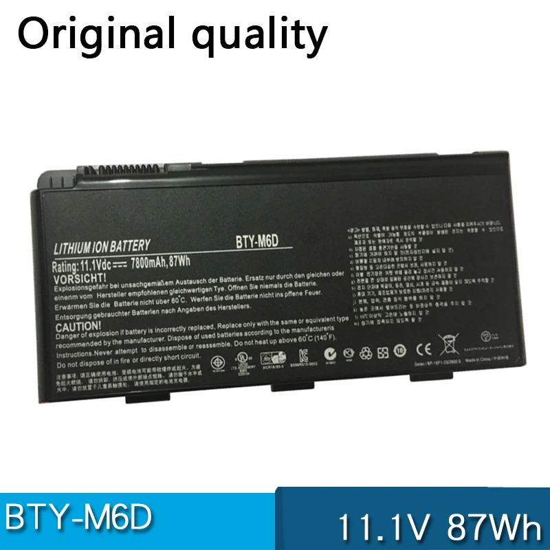 Новая аккумуляторная батарея для ноутбука MSI E6603 GT60 GT660 GT660R G660R G663R GT663 GT663R GT670 GT680 GT680DXS GT680DXR GT680R GT683