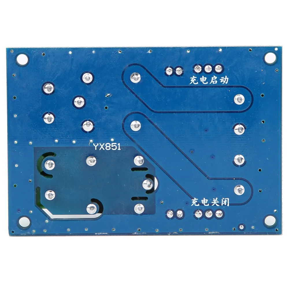 YX851 Power Switch Module 10A Automatic Automatic Charging Control Board DC 12V Automatic Switching Module Power Supply